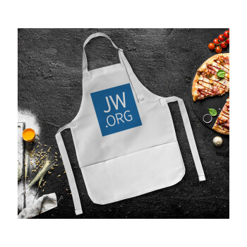 JW.ORG, Ποδιά Σεφ Ολόσωμη Παιδική (με ρυθμιστικά και 2 τσέπες)