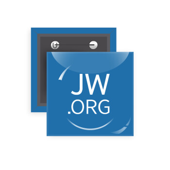 JW.ORG, Κονκάρδα παραμάνα τετράγωνη 5x5cm