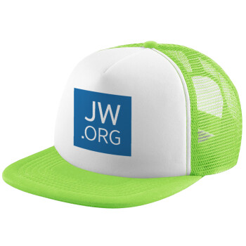 JW.ORG, Καπέλο Soft Trucker με Δίχτυ Πράσινο/Λευκό