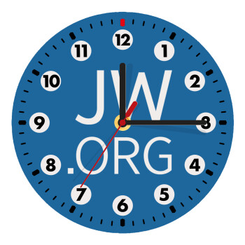 JW.ORG, Wooden wall clock (20cm)