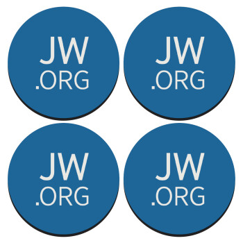 JW.ORG, ΣΕΤ 4 Σουβέρ ξύλινα στρογγυλά (9cm)