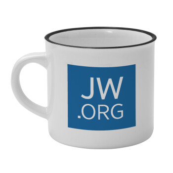 JW.ORG, Κούπα κεραμική vintage Λευκή/Μαύρη 230ml