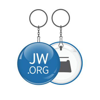 JW.ORG, Μπρελόκ μεταλλικό 5cm με ανοιχτήρι