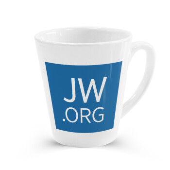 JW.ORG, Κούπα κωνική Latte Λευκή, κεραμική, 300ml