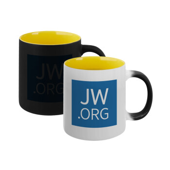 JW.ORG, Κούπα Μαγική εσωτερικό κίτρινη, κεραμική 330ml που αλλάζει χρώμα με το ζεστό ρόφημα