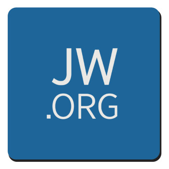 JW.ORG, Τετράγωνο μαγνητάκι ξύλινο 9x9cm