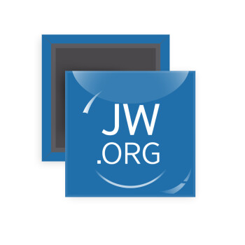 JW.ORG, Μαγνητάκι ψυγείου τετράγωνο διάστασης 5x5cm
