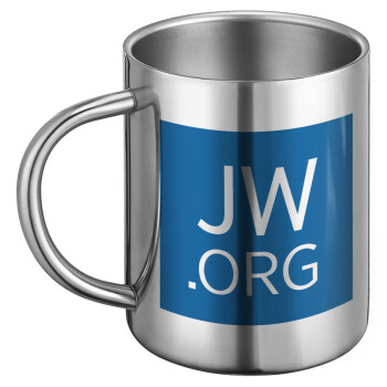 JW.ORG, BIG Mug Stainless steel double wall (450ml)