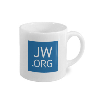 JW.ORG, Κουπάκι κεραμικό, για espresso 150ml