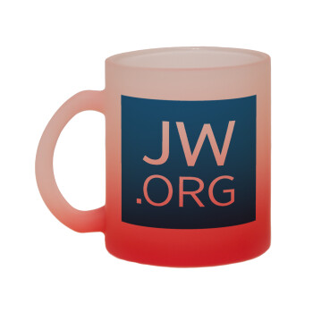JW.ORG, Κούπα γυάλινη δίχρωμη με βάση το κόκκινο ματ, 330ml