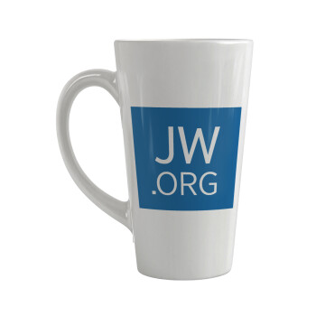 JW.ORG, Κούπα κωνική Latte Μεγάλη, κεραμική, 450ml
