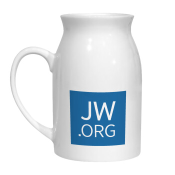 JW.ORG, Κανάτα Γάλακτος, 450ml (1 τεμάχιο)