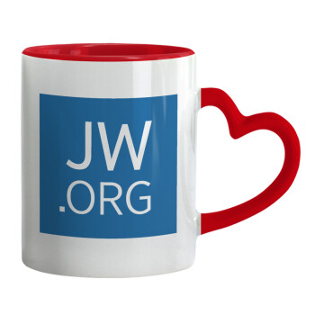JW.ORG, Κούπα καρδιά χερούλι κόκκινη, κεραμική, 330ml
