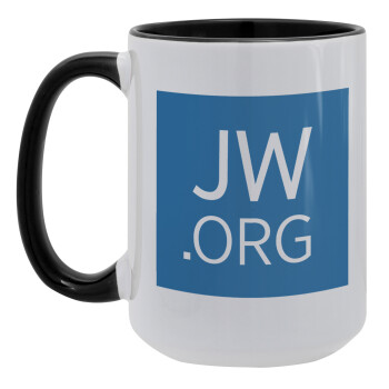 JW.ORG, Κούπα Mega 15oz, κεραμική Μαύρη, 450ml