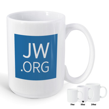 JW.ORG, Κούπα Mega, κεραμική, 450ml