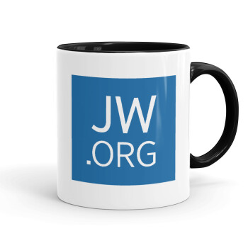 JW.ORG, Κούπα χρωματιστή μαύρη, κεραμική, 330ml