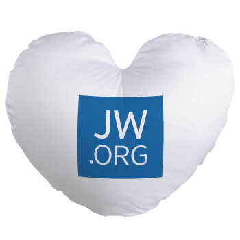 JW.ORG, Μαξιλάρι καναπέ καρδιά 40x40cm περιέχεται το  γέμισμα