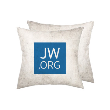 JW.ORG, Μαξιλάρι καναπέ Δερματίνη Γκρι 40x40cm με γέμισμα