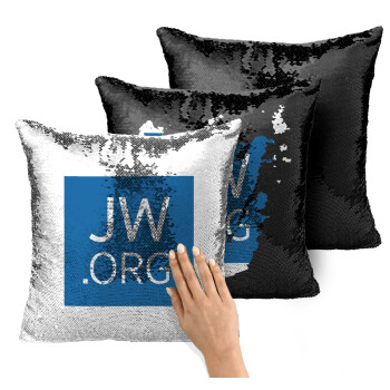 JW.ORG, Μαξιλάρι καναπέ Μαγικό Μαύρο με πούλιες 40x40cm περιέχεται το γέμισμα