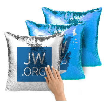 JW.ORG, Μαξιλάρι καναπέ Μαγικό Μπλε με πούλιες 40x40cm περιέχεται το γέμισμα