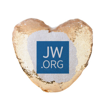 JW.ORG, Μαξιλάρι καναπέ καρδιά Μαγικό Χρυσό με πούλιες 40x40cm περιέχεται το  γέμισμα
