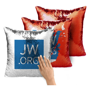 JW.ORG, Μαξιλάρι καναπέ Μαγικό Κόκκινο με πούλιες 40x40cm περιέχεται το γέμισμα