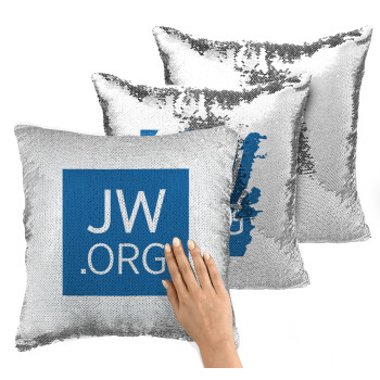 JW.ORG, Μαξιλάρι καναπέ Μαγικό Ασημένιο με πούλιες 40x40cm περιέχεται το γέμισμα
