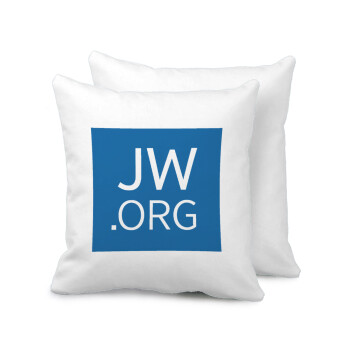 JW.ORG, Μαξιλάρι καναπέ 40x40cm περιέχεται το  γέμισμα