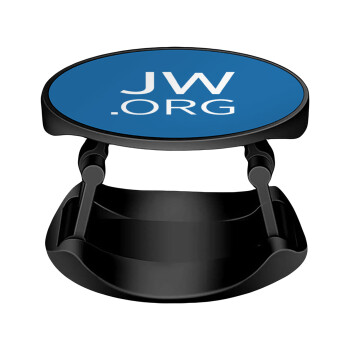 JW.ORG, Phone Holders Stand  Stand Βάση Στήριξης Κινητού στο Χέρι