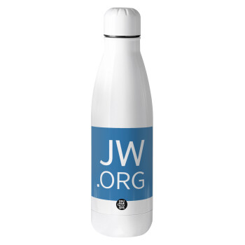 JW.ORG, Μεταλλικό παγούρι Stainless steel, 700ml