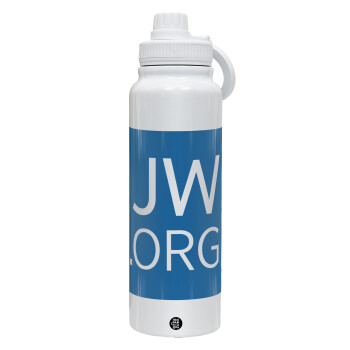 JW.ORG, 1L Stainless Steel Thermal Bottle with Phone Holder & Double Wall Insulation