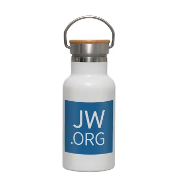JW.ORG, Metallic thermos (Stainless steel) White with wooden lid (bamboo), double-walled, 350ml