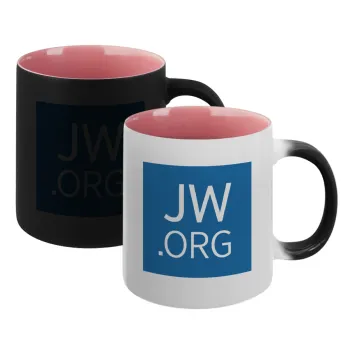 JW.ORG, Κούπα Μαγική εσωτερικό ΡΟΖ, κεραμική 330ml που αλλάζει χρώμα με το ζεστό ρόφημα