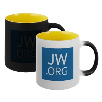 JW.ORG, Κούπα Μαγική εσωτερικό κίτρινη, κεραμική 330ml που αλλάζει χρώμα με το ζεστό ρόφημα