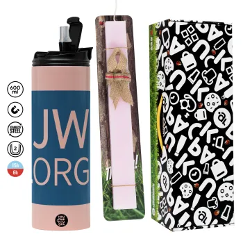 JW.ORG, Πασχαλινή Λαμπάδα με  ΡΟΖ Travel Tumbler θερμό (600ml, BPA free) & κερί αρωματικό πλακέ (30cm) (ΡΟΖ)