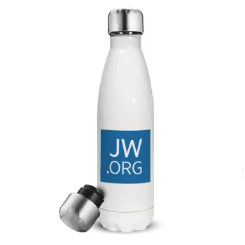 JW.ORG, Μεταλλικό παγούρι θερμός Λευκό (Stainless steel), διπλού τοιχώματος, 500ml