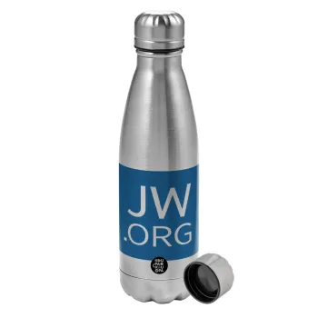 JW.ORG, Metallic water bottle, stainless steel, 750ml