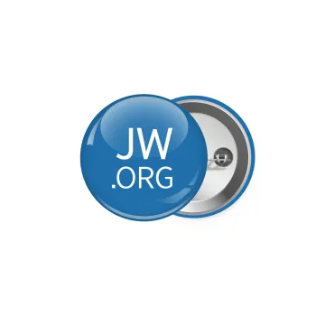 JW.ORG, Κονκάρδα παραμάνα 5cm