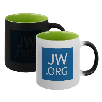 JW.ORG, Κούπα Μαγική εσωτερικό πράσινο, κεραμική 330ml που αλλάζει χρώμα με το ζεστό ρόφημα