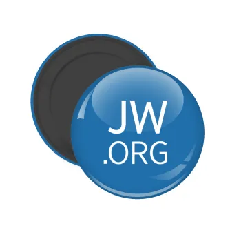 JW.ORG, Μαγνητάκι ψυγείου στρογγυλό διάστασης 5cm
