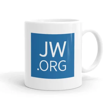 JW.ORG, Κούπα, κεραμική, 330ml