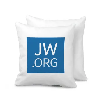 JW.ORG, Μαξιλάρι καναπέ 40x40cm περιέχεται το  γέμισμα