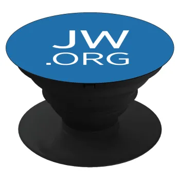 JW.ORG, Phone Holders Stand  Μαύρο Βάση Στήριξης Κινητού στο Χέρι
