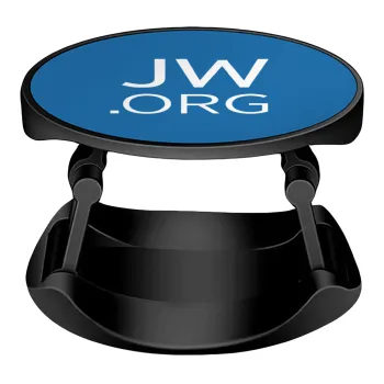 JW.ORG, Phone Holders Stand  Stand Βάση Στήριξης Κινητού στο Χέρι