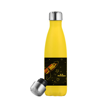 Rocket Pencil, Yellow Stainless Steel Metallic Thermos, double-walled, 500ml