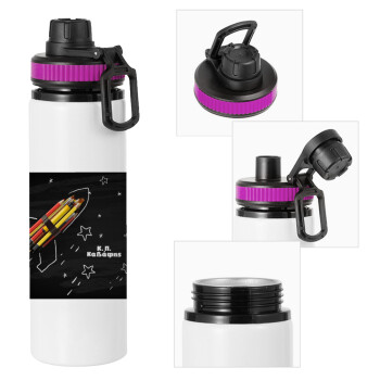Rocket Pencil, Metallic water bottle with safety lid, 850ml aluminum