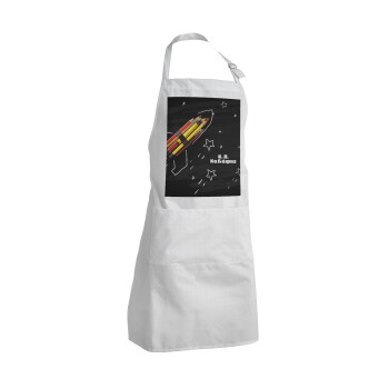 Rocket Pencil, Ποδιά Σεφ Ολόσωμη Ενήλικων (με ρυθμιστικά και 2 τσέπες)