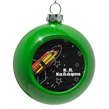 Rocket Pencil, Green Christmas tree ornament bauble 8cm