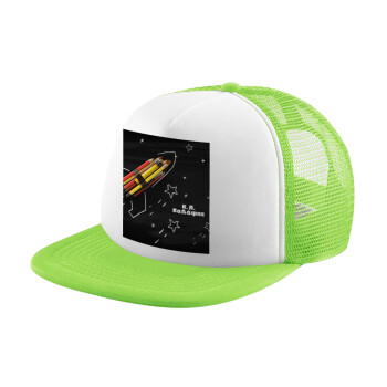 Rocket Pencil, Καπέλο Soft Trucker με Δίχτυ Πράσινο/Λευκό