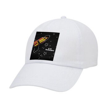 Rocket Pencil, Καπέλο ενηλίκων Jockey Λευκό (snapback, 5-φύλλο, unisex)